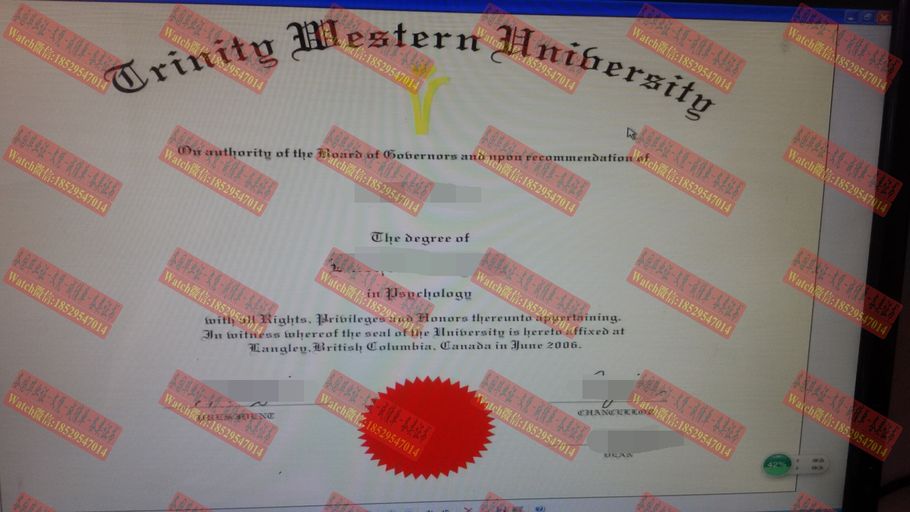 在线办理西三一大学文凭